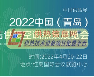 2．青岛盛森铸造有限公司怎么样？ 
