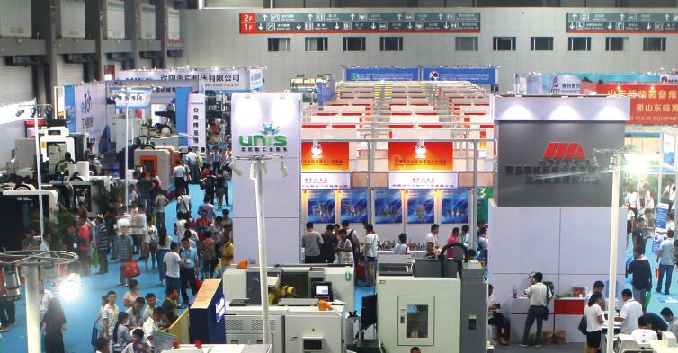 3号。 Gatherpen Foundry Technology (Qingdao) Co., Ltd.怎么样？ 