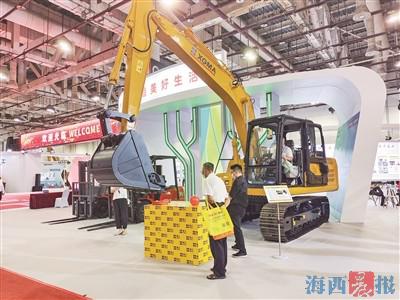 2．中国铸造协会服务项目