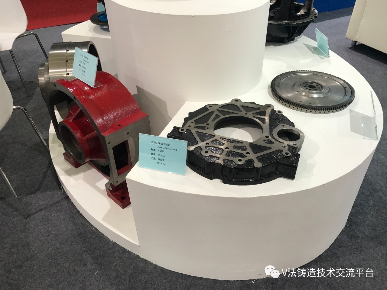 2、一年一度的铝压铸展有哪些？ 