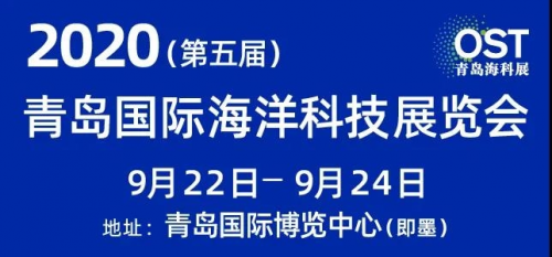 4、有谁知道青岛机床展将于7月18-22日开幕？ 