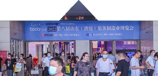 3.21年上海铸造博览会将于几月举行？今年疫情会影响延期吗？