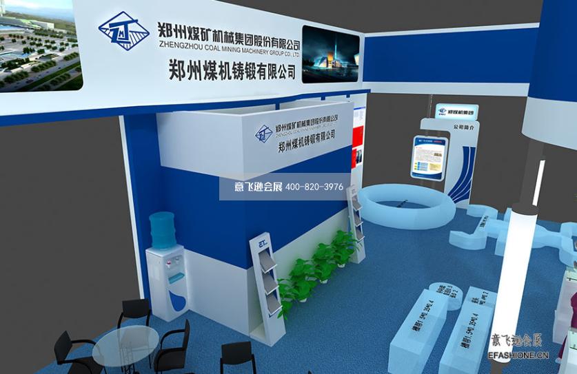 3.铸造是设备制造业发展的重要基础和保障