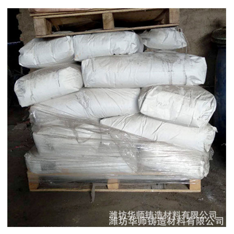 消失模铸造涂料的发展趋势