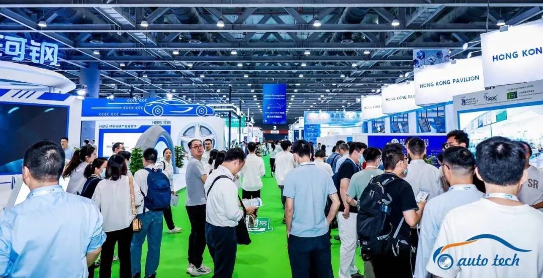 展示最新技术成果