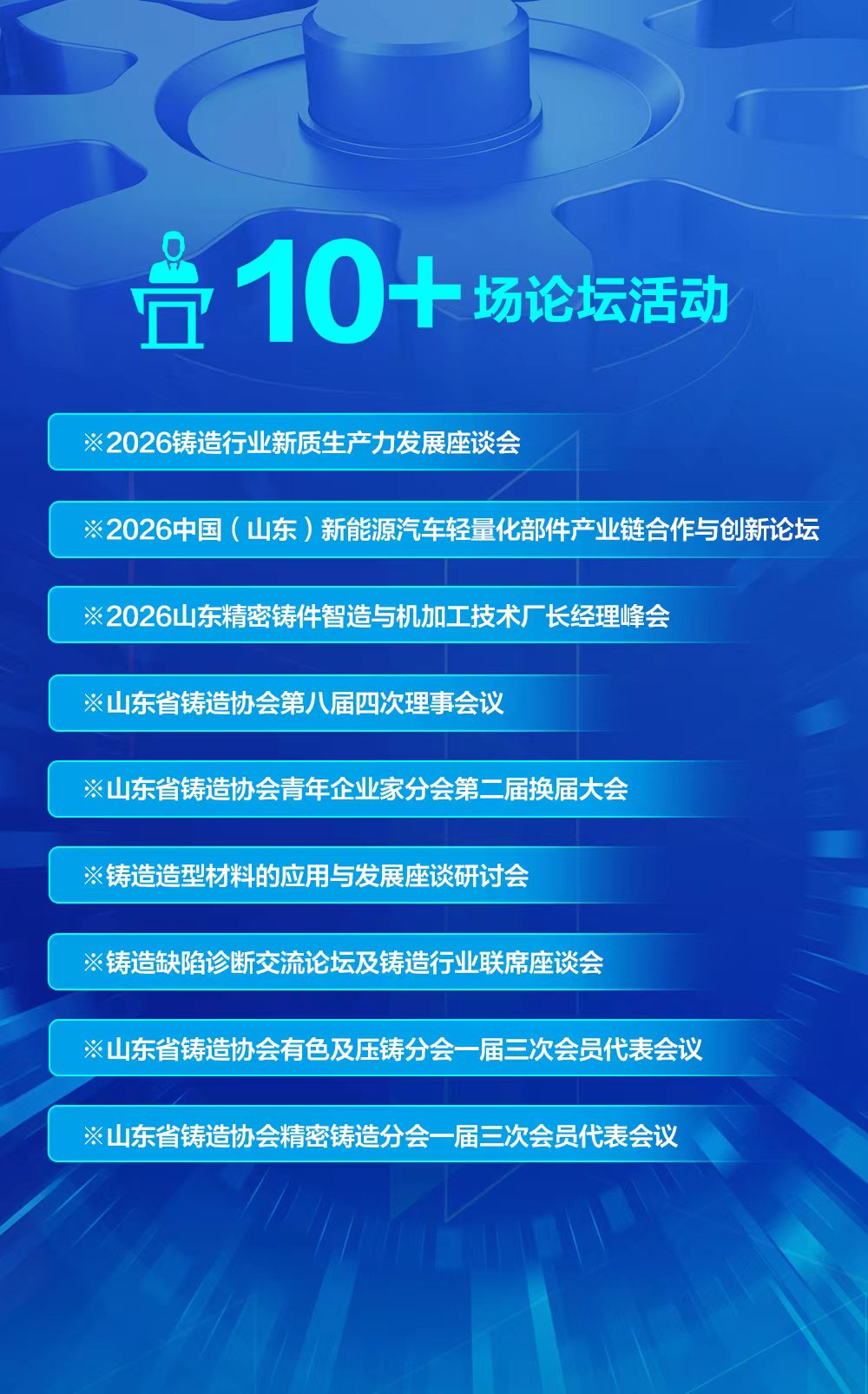 微信图片_20260302150402_324_431.jpg